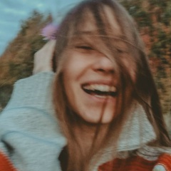 Эльвира Валиева, 13.11.1988, Альметьевск