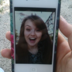 Света Гиба, 15.11.1996, Тернополь