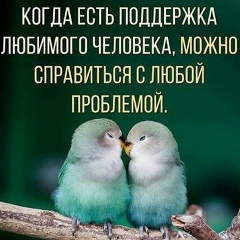 Катерина Казанцева