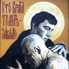 Виталик Веселухин, 16.07, Чехов-2