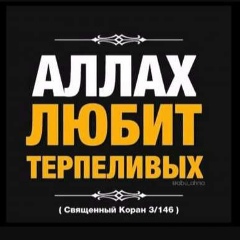 Mikikion Miki, 03.07.1991, Antalya