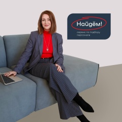 Альбина Ефремова, 16.10