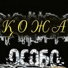 Kazbek Kazbek, 14.10.1992, Жанаозен