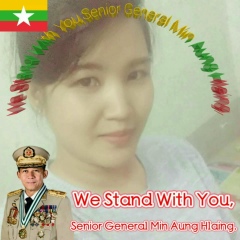 May Phyo, 16.08.1990, Bago