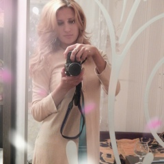 Полина Кирова, Славутич