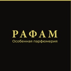 Гуля Любимова, Нефтекамск