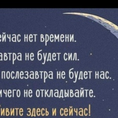 Мариян Джелилова, 07.08.1984, Кизляр