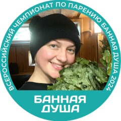 Дарья Малышева, 21.12, Санкт-Петербург