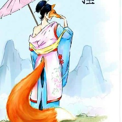 Яна Беляева, 04.09.1985