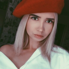 Карина Габеркорн, 27.02.1999, Бишкек