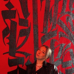 Кристина Тулыкина, 13.01.1991, Москва