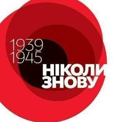 Андрей Гоманюк, 23.06.1981, Киев