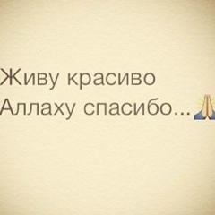 Эльмира Жубантурлы, 13.01.1998, Жанаозен