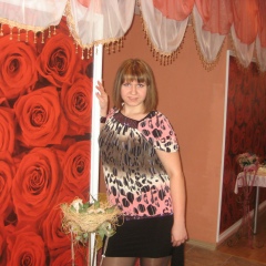 Irfan Özer, 01.08.1995, Санкт-Петербург