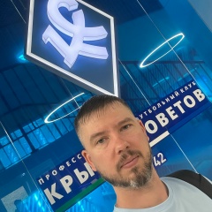 Андрей Почашев, 07.12, Новокуйбышевск