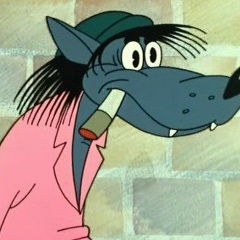 Сергей Сергеев