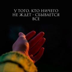 Zhanar Abzhapbar, 26.04.1988, Алматы