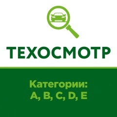 Евгений Шубин, 10.06.1991, Тула