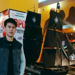 Ибрагим Алтынбек, 31.10.1995, Кызылорда