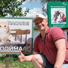 Дмитрий Парахин, Ливны