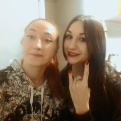Настя Бусыгина, 24.10, Екатеринбург