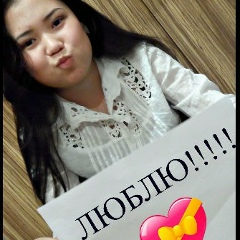 Raushan Tokebaeva, 15.10.1993, Алматы