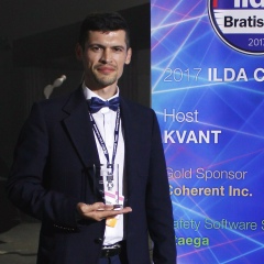 Игорь Власенко, 16.01.1983, Слободзея