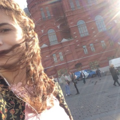Альбина Устаева, 18.01.1994, Москва