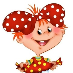 Валёк Артамошина, Москва