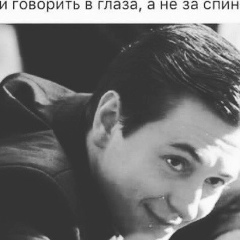 Юрий Соломоненко, 07.01.1995