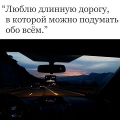 Нозим Сабуров, Москва