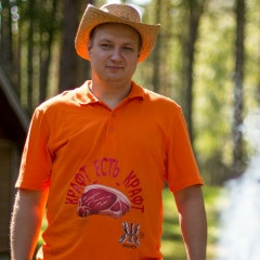 Евгений Травников, 25.07.1986, Санкт-Петербург