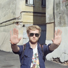 Евгений Максимов, 14.11.1990, Ko Samui