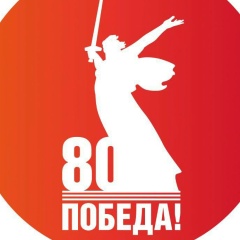 Сергей Беседин, Прокопьевск