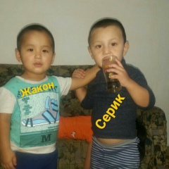 Серик Урынбаев, 26.12.1986, Актобе