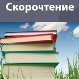 Ibraeva Rauza, 02.03.1966, Караганда