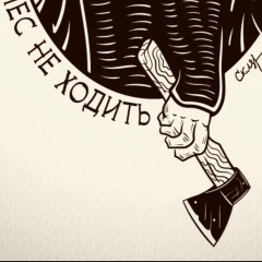 Владимир Юдахин, 30.05.1989, Самара