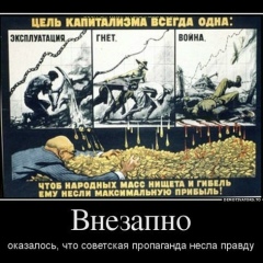 Денис Щетинин, 08.01.1982, Санкт-Петербург