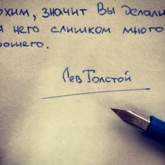 Ereke Moretti, Шымкент