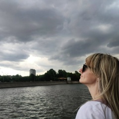 Людмила Курилина, 01.05.1988, Старый Оскол