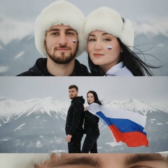 Земфира Степовая