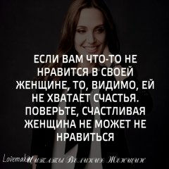 Малика Жылгелдиева, 30.09, Шымкент
