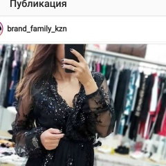 Наталия Галяутдинова, 02.12.1988, Казань