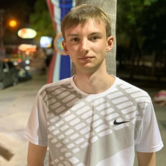 Иван Кордюков, 20.12.1996, Москва