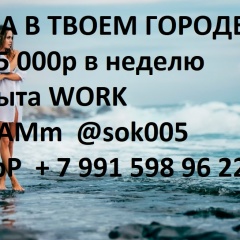 Геннадий Самборский, 24.09.1983, Кишинев