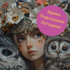 Елена Гусарова