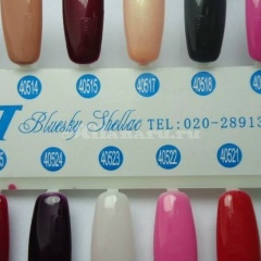 Мария Кардаш, Красноярск