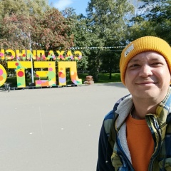 Михаил Прядко, 04.07.1989, Ессентуки