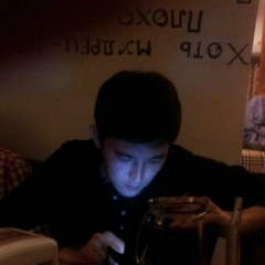 Эрик Ашыралиев, 07.04.1988, Бишкек