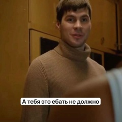 Инна Асафова, Астана